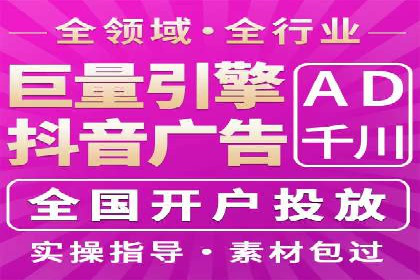 sem竞价代运营：从零到一的转化率提升之路
